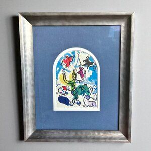 Marc Chagall Lithograph - Tribe of Dan Stage 2 - 1962 - Custom Framed